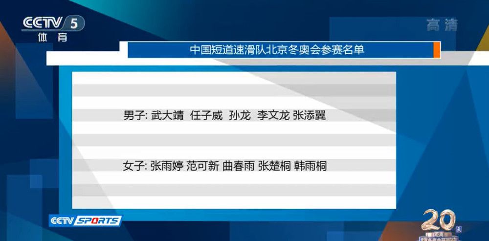 报道指出，预计滕哈赫的角色将发生变化，专注于执教球队。